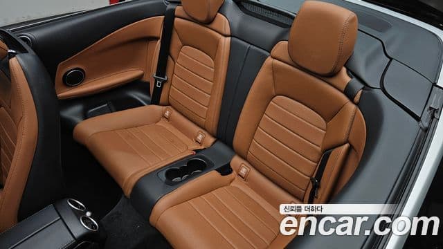 Mercedes-Benz C-Class 2020 — Şəkil 11/20