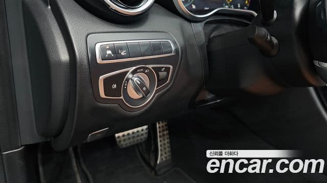 Mercedes-Benz C-Class 2020 — Şəkil 17/20