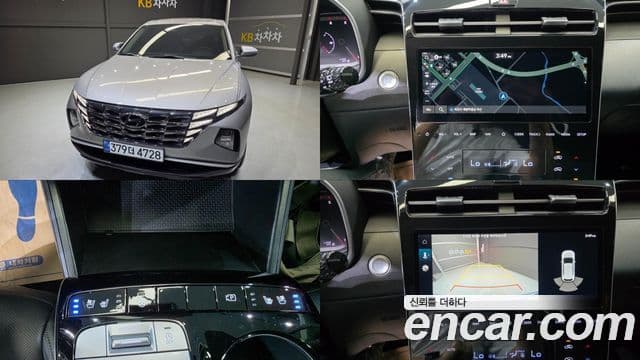 Hyundai The New Tucson 2023 — ფოტო 10/20