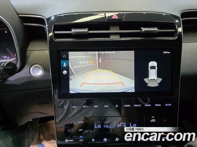 Hyundai The New Tucson 2023 — ფოტო 18/20