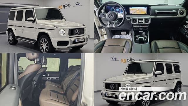 Mercedes-Benz G-Class 2020 — Şəkil 20/20