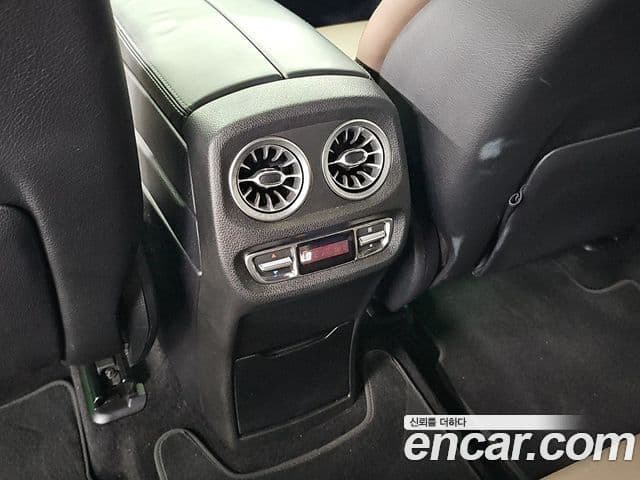 Mercedes-Benz G-Class 2020 — Şəkil 14/20