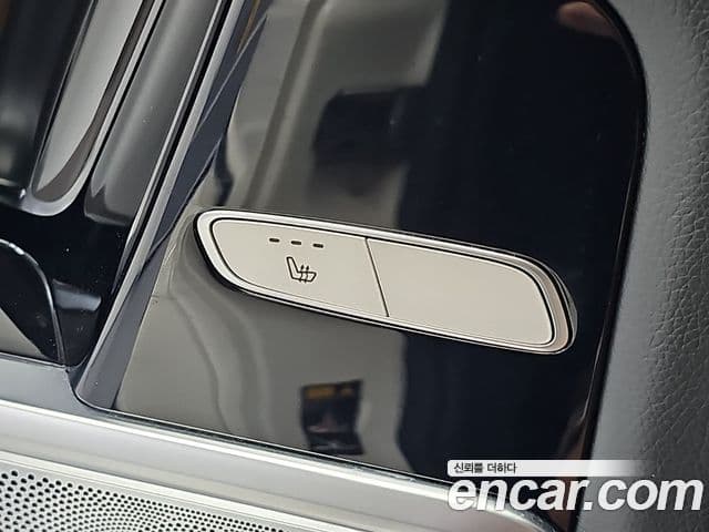 Mercedes-Benz G-Class 2020 — Şəkil 15/20