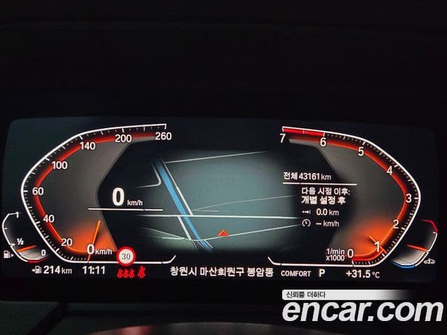 BMW 1 Series 2023 — ფოტო 4/20