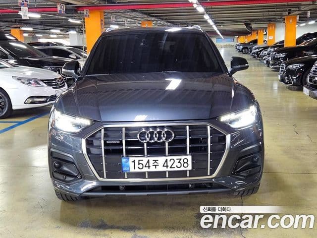 Audi Q5 2023 — Şəkil 20/20