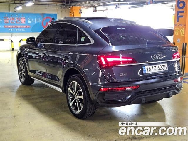 Audi Q5 2023 — Şəkil 3/20