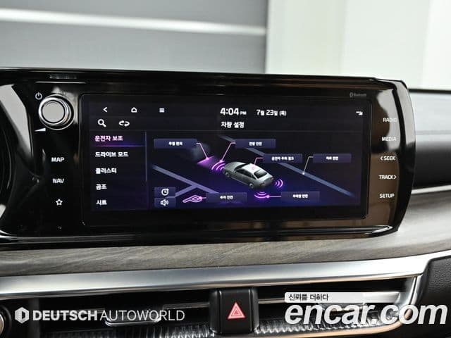 Kia K5 2021 — ფოტო 11/20