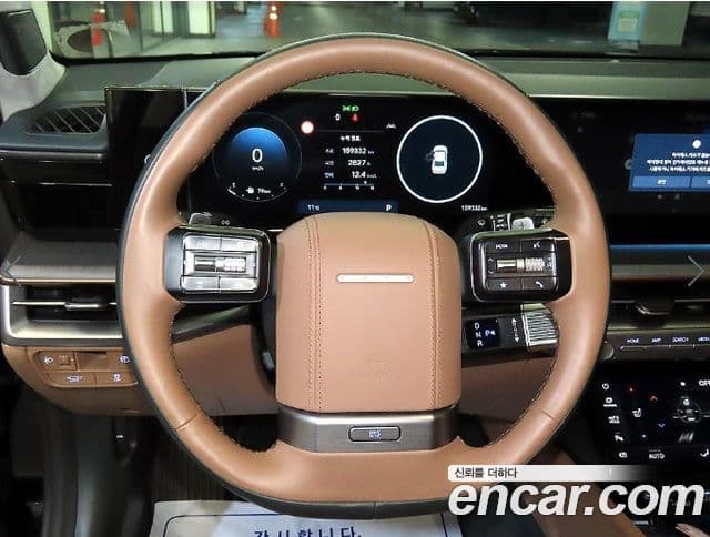 Hyundai Grandeur 2023 — Şəkil 6/20