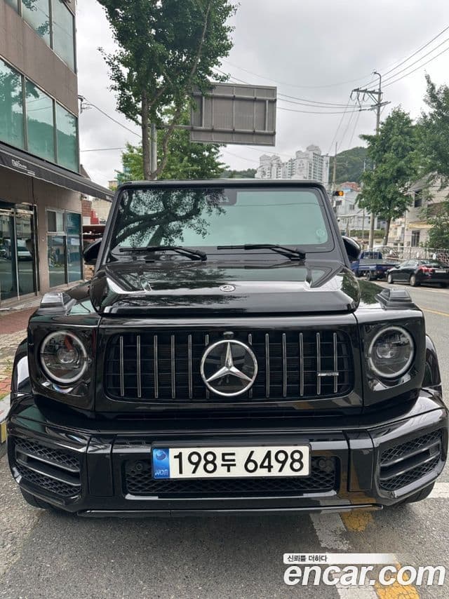 Mercedes-Benz G-Class 2021 — Photo 14/20