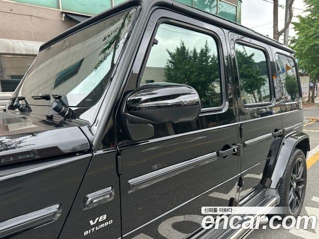 Mercedes-Benz G-Class 2021 — Photo 7/20