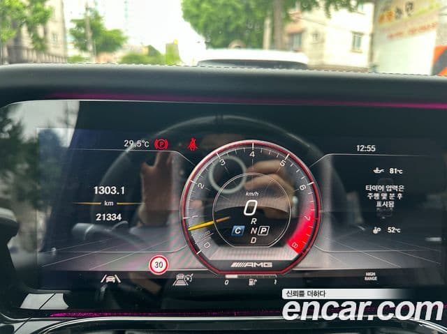 Mercedes-Benz G-Class 2021 — Photo 12/20
