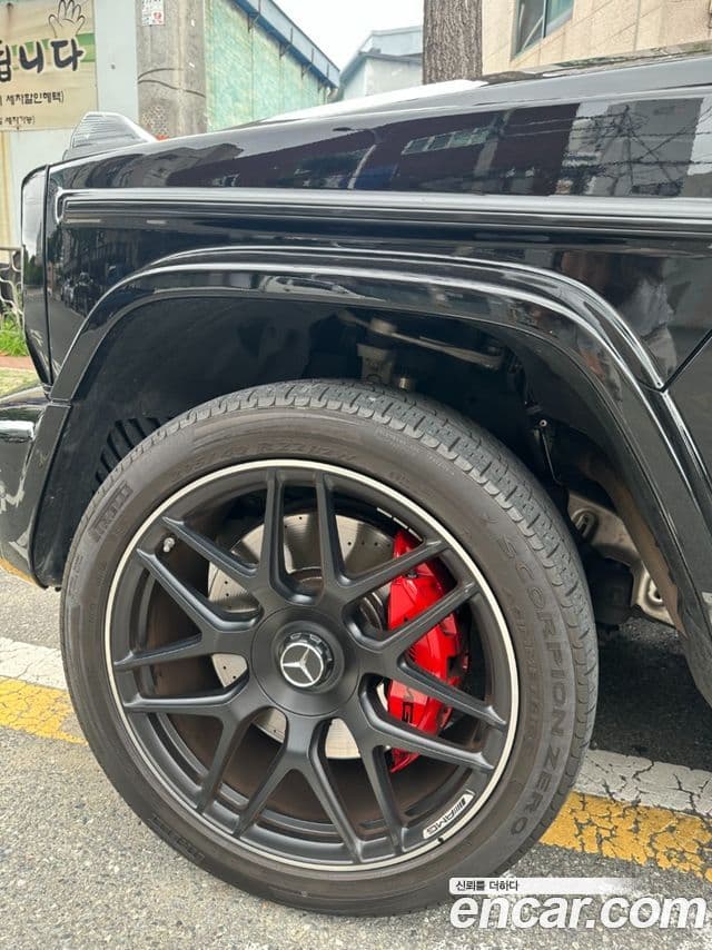 Mercedes-Benz G-Class 2021 — Photo 15/20