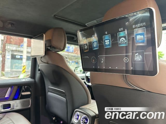 Mercedes-Benz G-Class 2021 — Photo 6/20