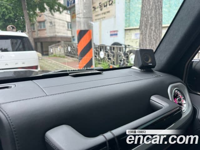 Mercedes-Benz G-Class 2021 — Photo 20/20