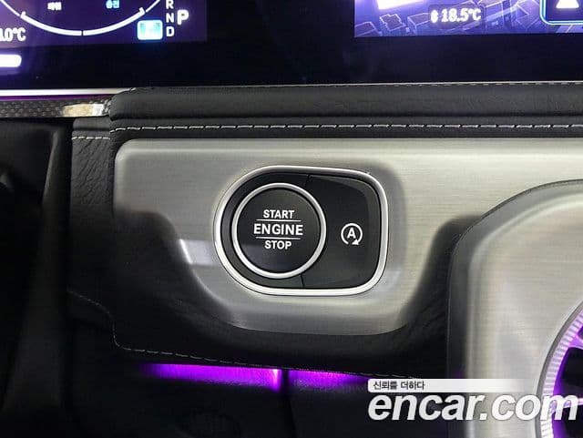 Mercedes-Benz G-Class 2024 — ფოტო 10/20
