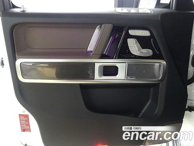 Mercedes-Benz G-Class 2024 — ფოტო 3/20