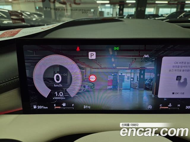 Genesis Electrified G80 2024 — Şəkil 12/19