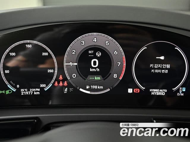 Porsche Cayenne 2025 — Şəkil 7/20