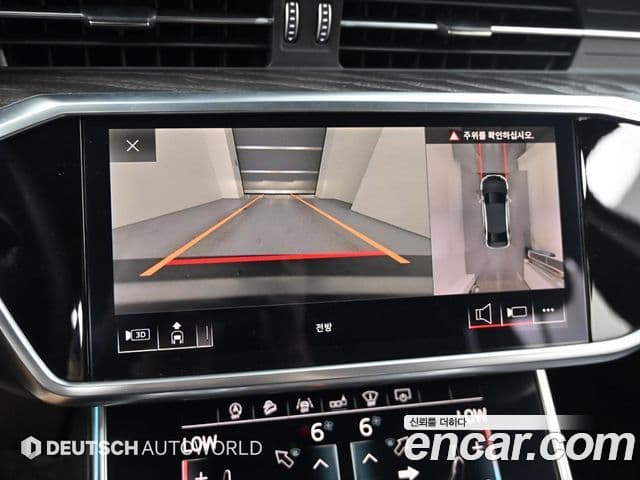 Audi A6 2020 — Şəkil 14/20