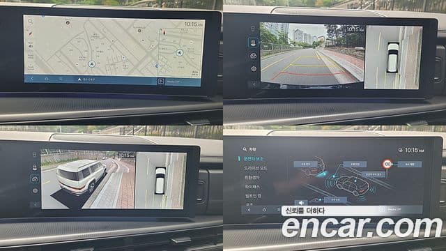 Hyundai Santa Fe 2024 — Şəkil 14/20