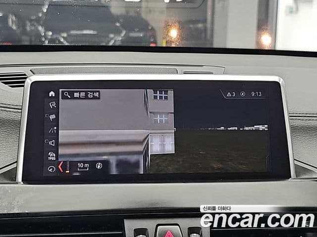BMW X1 2021 — Şəkil 14/19