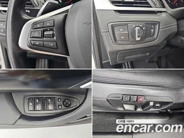 BMW X1 2021 — Şəkil 17/19