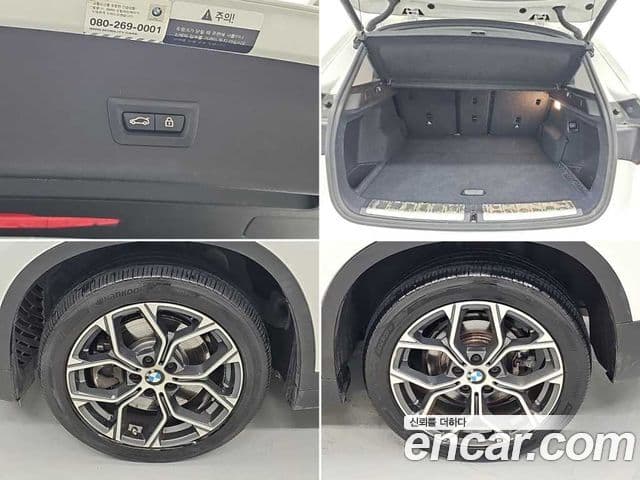 BMW X1 2021 — Şəkil 18/19