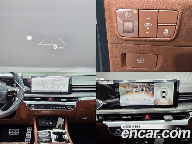 Kia K5 2026 — Şəkil 16/20