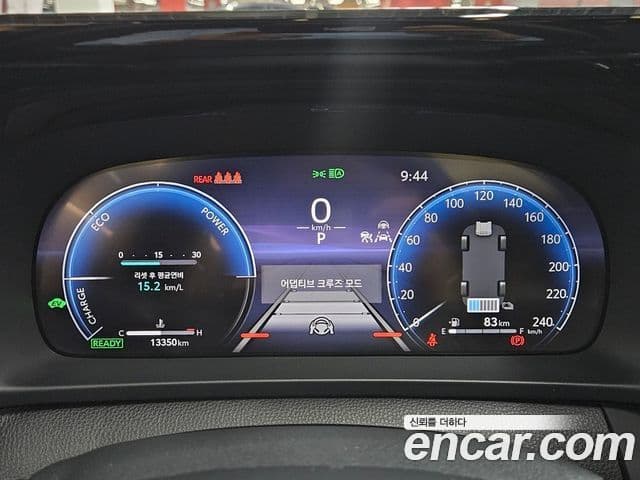 Toyota Crown Crossover 2024 — Şəkil 6/19