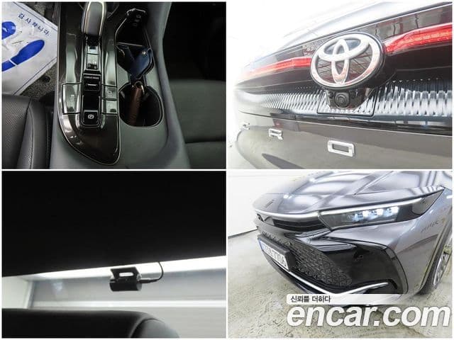 Toyota Crown Crossover 2024 — Şəkil 18/20