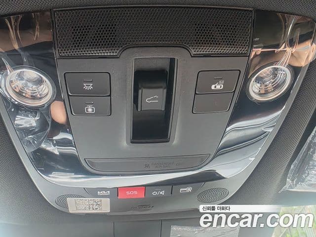 Kia K5 2026 — Şəkil 6/8