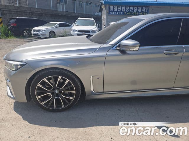 BMW 7 Series 2022 — фото 5 из 20