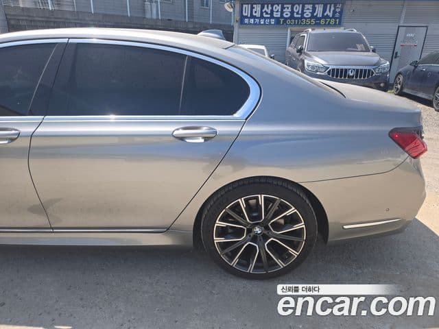 BMW 7 Series 2022 — фото 6 из 20