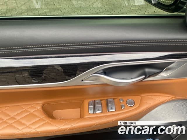 BMW 7 Series 2022 — фото 20 из 20