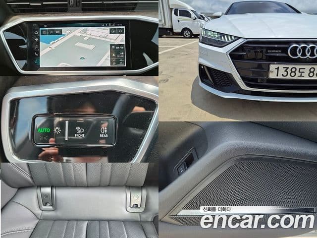 Audi A7 2020 — Şəkil 12/15