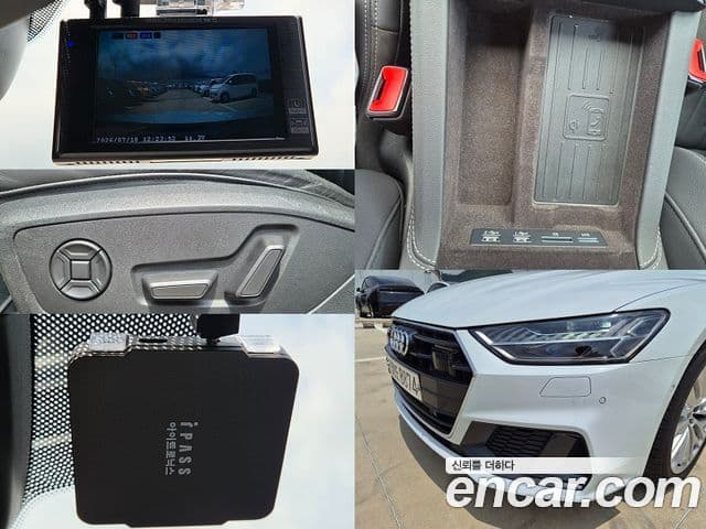 Audi A7 2020 — Şəkil 14/15