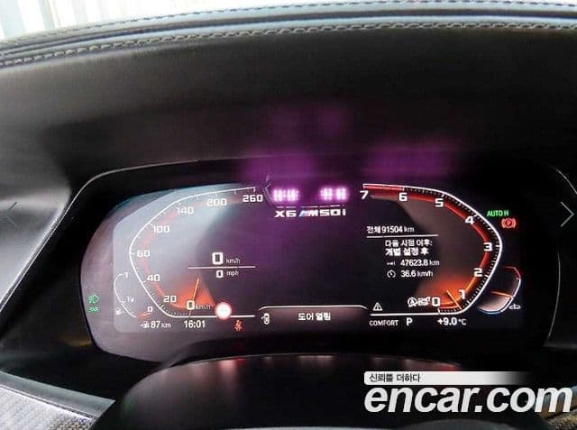 BMW X6 2020 — фото 8 из 20