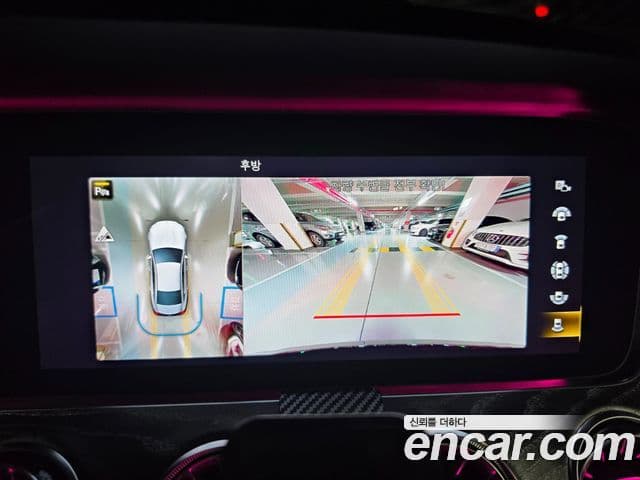 Mercedes-Benz CLS-Class 2022 — ფოტო 13/20