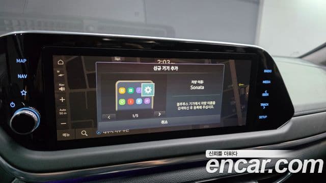 Hyundai Sonata 2021 — ფოტო 16/20