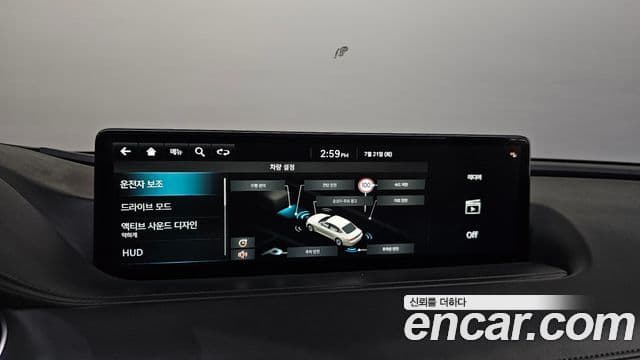 Genesis Electrified G80 2021 — Şəkil 17/20