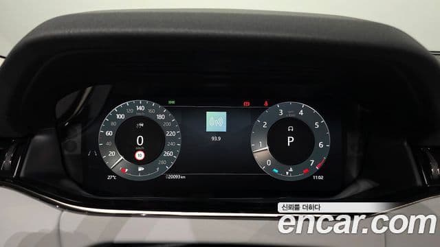 Land Rover Range Rover Evoque 2025 — ფოტო 8/20