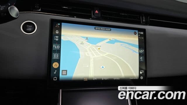 Land Rover Range Rover Evoque 2025 — ფოტო 15/20