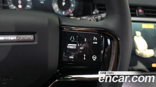 Land Rover Range Rover Evoque 2025 — ფოტო 18/20