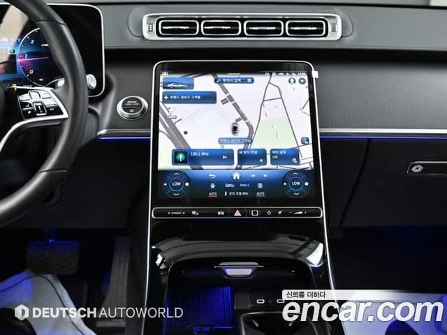Mercedes-Benz S-Class 2025 — ფოტო 11/20