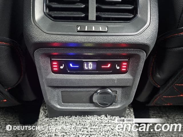 Volkswagen Tiguan 2024 — Photo 11/20