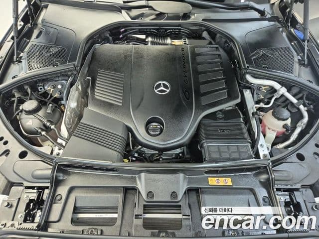 Mercedes-Benz S-Class 2024 — Photo 14/18