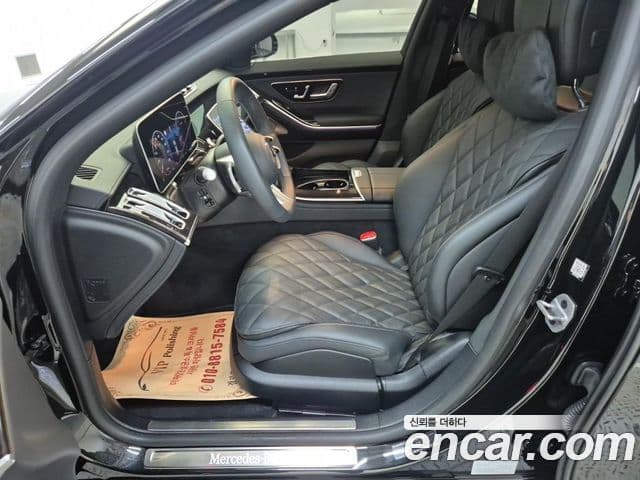 Mercedes-Benz S-Class 2024 — Photo 13/18