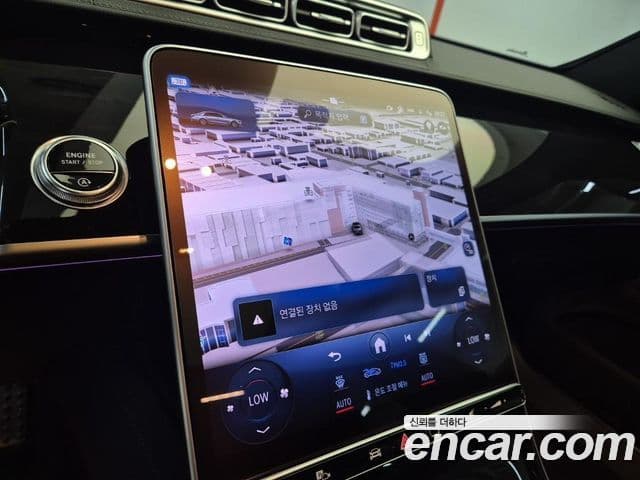 Mercedes-Benz S-Class 2024 — Photo 5/18