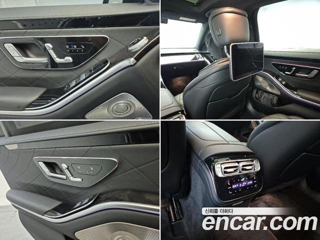 Mercedes-Benz S-Class 2024 — Photo 6/18