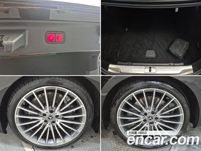 Mercedes-Benz S-Class 2024 — Photo 4/18